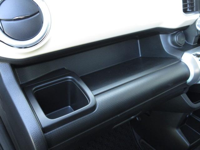 ����ȑO�ɂ́y�C���p�l�h�����N�z���_�[�z���y�C���p�l�g���[�z