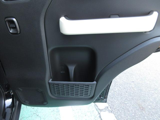 �����h�A�ɂ��A������h�����N��֗��Ɏ��[�ł���y�����h�A�|�P�b�g���h�����N�z���_�[�z���B