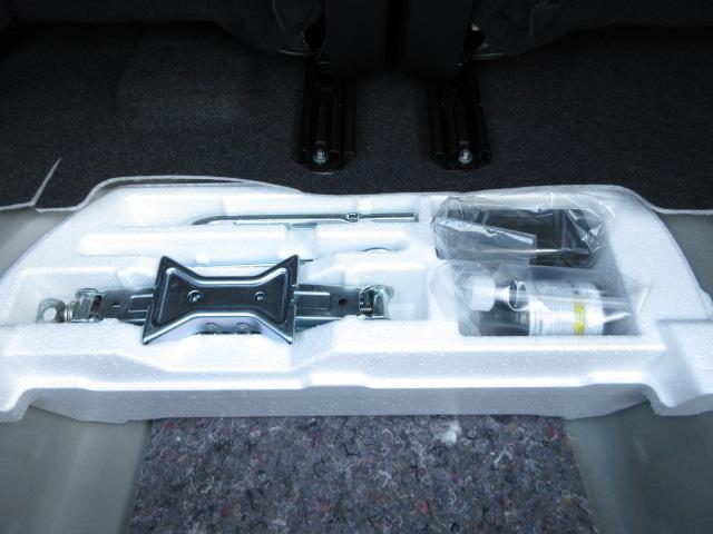 �p���N���}�C���L�b�h���ځ�������p���N���Ă��܂����Ƃ��ł����S�I