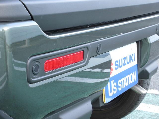 �Փ˂�����E�Ռ��y����������y���[�_�[�u���[�L�T�|�[�g�z�I�i���킵���̓X�^�b�t�ցj