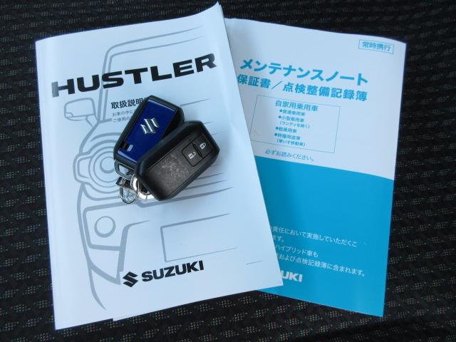 �֗��ȃX�}�[�g�L�[���Z�b�g�ł��p�ӁB�戵�������A�����e�i���X�m�[�g�i�ۏ؏��E�_�����������_�������L�^��j�t