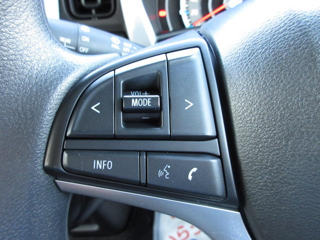 �n���h�������𗣂�������I�y�X�e�A�����O�I�[�f�B�I�X�C�b�`�z