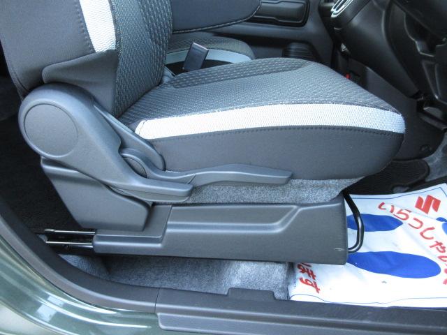 �^�]�Ȃ����D�݂̍����ɒ�������y�V�[�g���t�^�[�z