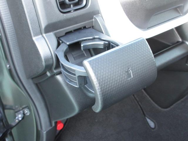 �h�����N�z���_�[�͎��[���ł��B