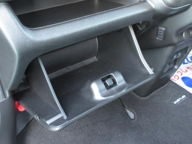 �Ԍ��؂Ȃǂ̓O���[�u�{�b�N�X�ց��������̎��̂r�q�r�G�A�o�b�O������Ȃɑ����I