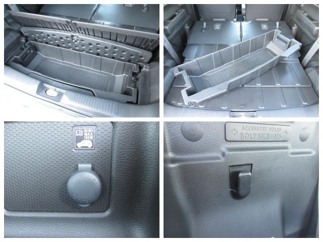 ���Q�b�W���[���ɂ́y���Q�b�W�A���_�[�{�b�N�X�z���O���Đ��􂢂��\�I�y�A�N�Z�T���[�\�P�b�g�z��ו��̌Œ��Ԓ������̃����^������������ł���y�t�b�N�z����B