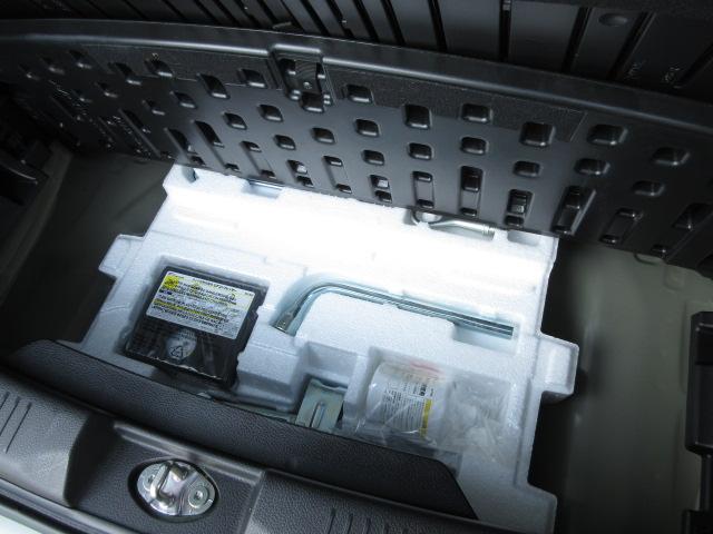 �p���N���}�C���L�b�h���ځ�������p���N���Ă��܂����Ƃ��ł����S�I