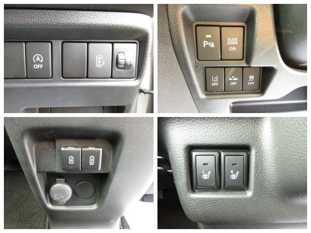 �e�@�\�̐؂�ւ��{�^���͉^�]�ȑO���ɔz�u�B