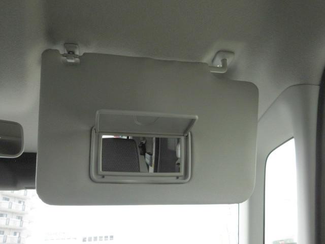 �T���o�C�U�[���ɂ�����Ƃ������C�N�����Ȃǐg�����Ȃ݃`�F�b�N�ɕ֗��ȁy�o�j�e�B�~���[�z�����Ă܂��I