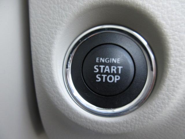 �{�^���P�ŃG���W�����n���y�L�[���X�v�b�V���X�^�[�g�z�I�C���r���C�U�[���W�������ł��B