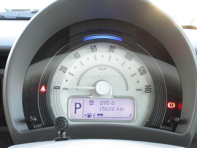 ���킢�����₷�����[�^�[�p�l���ŃG�R�h���C�u�B���ʂȕ\���́y�}���`�C���t�H���[�V�����f�B�X�v���C�z�B