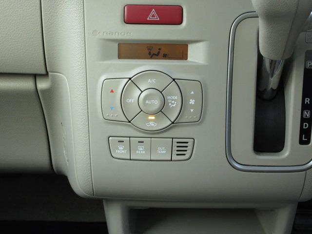 �ݒ肵�����x�Ɏ��������y�I�[�g�G�A�R���z����N��ʂ��Ďԓ������K�ɕۂ��܂���