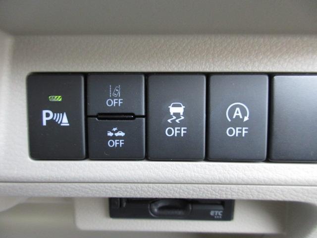 �e�@�\�̐؂�ւ��{�^���͉^�]�ȑO���̎�̓͂��₷���ꏊ�ɔz�u���Ă���܂��B