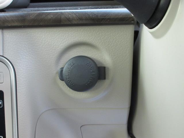 �d���������ł���y�A�N�Z�T���[�\�P�b�g�z���C���p�l�ɑ����I