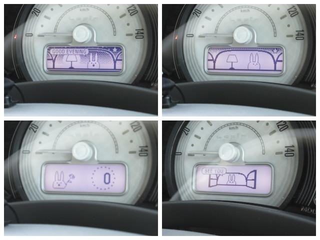 �G���W�����n������Ƃ������̃L�����N�^�[������ɂ��́�A�j���[�V�����Ɖ����Ŏԗ����������点�B