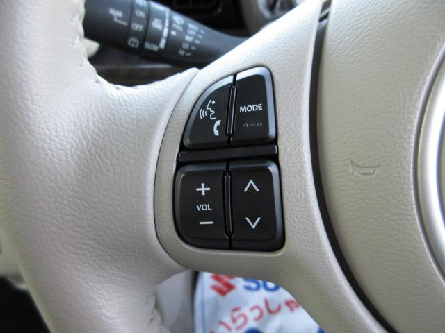 �n���h�������𗣂�������I�y�X�e�A�����O�I�[�f�B�I�X�C�b�`�z