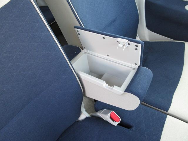 �^�]�ȂƏ���Ȃ̊Ԃɍ��z��g�тȂǂ�����Ƃ������������[�ł���y�t�����g�A�[�����X�g�{�b�N�X�z