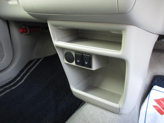 �G�A�R�����̎��[�X�y�[�X�B�y�Z���^�[���A�|�P�b�g���g���[�z������Ƃ����������u���ĕ֗���