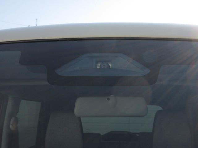 ワゴンＲスマイル ＨＹＢＲＩＤ　Ｘ　３型／スズキコネクト対応／サポカー　衝突安全ボディ　衝突被害軽減システム　全方位モニター付メモリーナビ　後席両側電動スライドドア　アイドリングストップ　プッシュスタート　オートエアコン　盗難防止システム（9枚目）