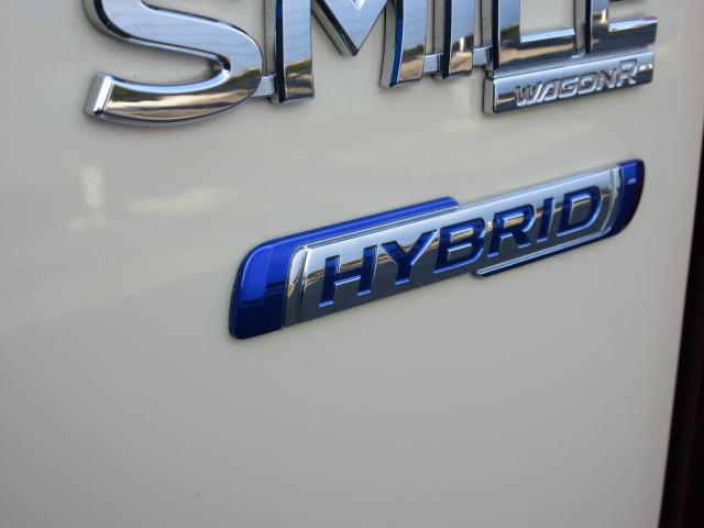 ワゴンＲスマイル ＨＹＢＲＩＤ　Ｘ　３型／スズキコネクト対応／サポカー　衝突安全ボディ　衝突被害軽減システム　全方位モニター付メモリーナビ　後席両側電動スライドドア　アイドリングストップ　プッシュスタート　オートエアコン　盗難防止システム（11枚目）