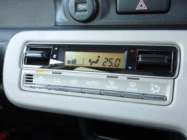 ワゴンＲスマイル ＨＹＢＲＩＤ　Ｘ　３型／スズキコネクト対応／サポカー　衝突安全ボディ　衝突被害軽減システム　全方位モニター付メモリーナビ　後席両側電動スライドドア　アイドリングストップ　プッシュスタート　オートエアコン　盗難防止システム（21枚目）