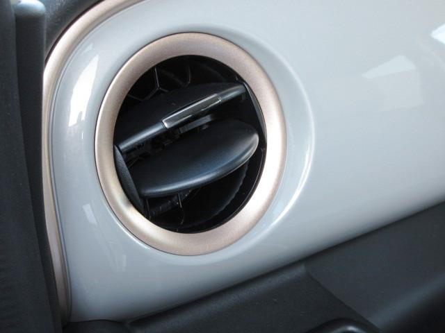 ワゴンＲスマイル ＨＹＢＲＩＤ　Ｘ　３型／スズキコネクト対応／サポカー　衝突安全ボディ　衝突被害軽減システム　全方位モニター付メモリーナビ　後席両側電動スライドドア　アイドリングストップ　プッシュスタート　オートエアコン　盗難防止システム（22枚目）