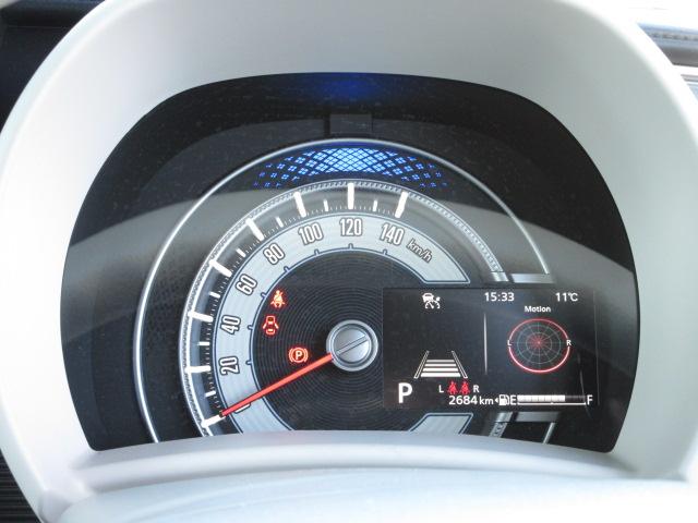 ワゴンＲスマイル ＨＹＢＲＩＤ　Ｘ　３型／スズキコネクト対応／サポカー　衝突安全ボディ　衝突被害軽減システム　全方位モニター付メモリーナビ　後席両側電動スライドドア　アイドリングストップ　プッシュスタート　オートエアコン　盗難防止システム（23枚目）