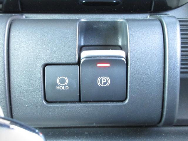 ワゴンＲスマイル ＨＹＢＲＩＤ　Ｘ　３型／スズキコネクト対応／サポカー　衝突安全ボディ　衝突被害軽減システム　全方位モニター付メモリーナビ　後席両側電動スライドドア　アイドリングストップ　プッシュスタート　オートエアコン　盗難防止システム（25枚目）