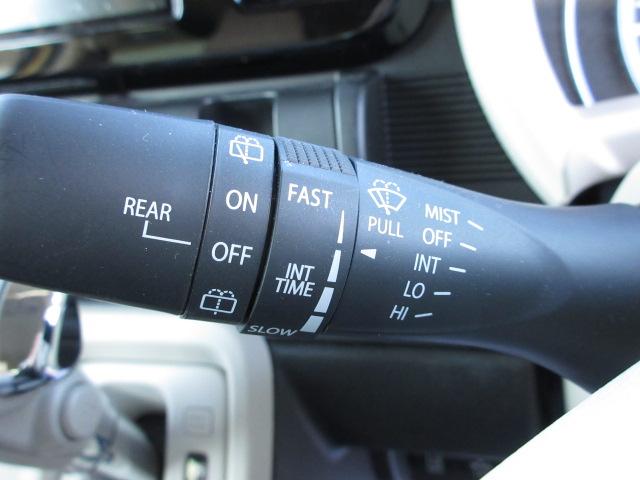 ワゴンＲスマイル ＨＹＢＲＩＤ　Ｘ　３型／スズキコネクト対応／サポカー　衝突安全ボディ　衝突被害軽減システム　全方位モニター付メモリーナビ　後席両側電動スライドドア　アイドリングストップ　プッシュスタート　オートエアコン　盗難防止システム（30枚目）