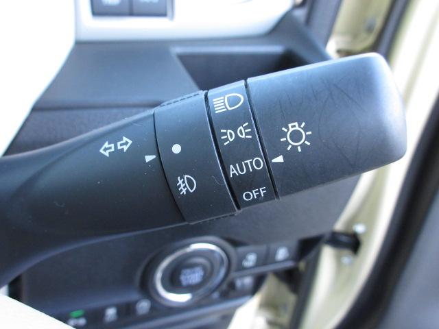 ワゴンＲスマイル ＨＹＢＲＩＤ　Ｘ　３型／スズキコネクト対応／サポカー　衝突安全ボディ　衝突被害軽減システム　全方位モニター付メモリーナビ　後席両側電動スライドドア　アイドリングストップ　プッシュスタート　オートエアコン　盗難防止システム（31枚目）