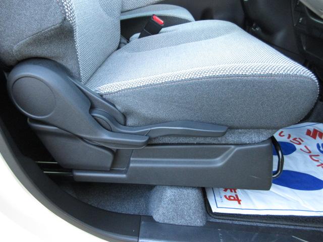 ワゴンＲスマイル ＨＹＢＲＩＤ　Ｘ　３型／スズキコネクト対応／サポカー　衝突安全ボディ　衝突被害軽減システム　全方位モニター付メモリーナビ　後席両側電動スライドドア　アイドリングストップ　プッシュスタート　オートエアコン　盗難防止システム（33枚目）