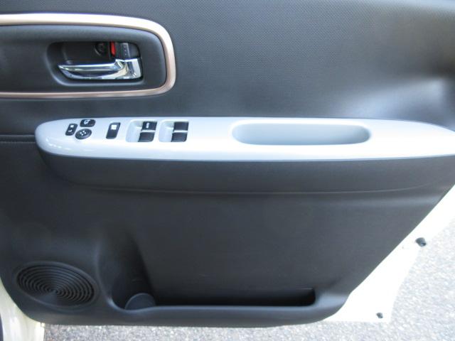 ワゴンＲスマイル ＨＹＢＲＩＤ　Ｘ　３型／スズキコネクト対応／サポカー　衝突安全ボディ　衝突被害軽減システム　全方位モニター付メモリーナビ　後席両側電動スライドドア　アイドリングストップ　プッシュスタート　オートエアコン　盗難防止システム（35枚目）