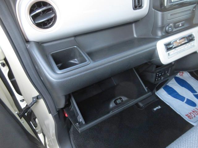 ワゴンＲスマイル ＨＹＢＲＩＤ　Ｘ　３型／スズキコネクト対応／サポカー　衝突安全ボディ　衝突被害軽減システム　全方位モニター付メモリーナビ　後席両側電動スライドドア　アイドリングストップ　プッシュスタート　オートエアコン　盗難防止システム（37枚目）