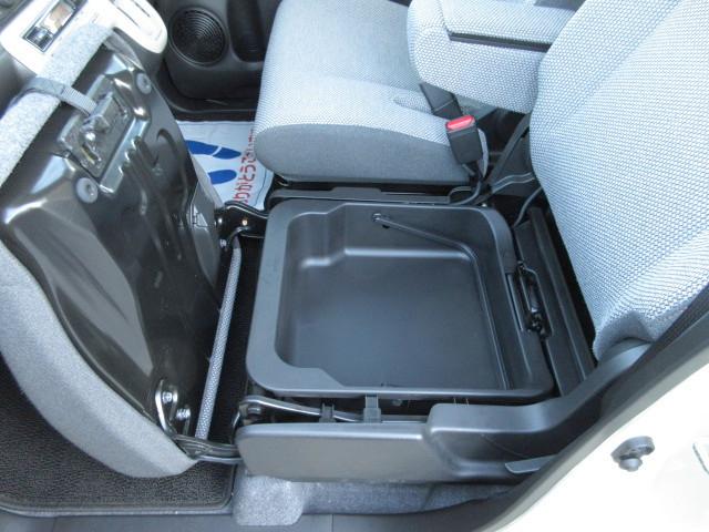 ワゴンＲスマイル ＨＹＢＲＩＤ　Ｘ　３型／スズキコネクト対応／サポカー　衝突安全ボディ　衝突被害軽減システム　全方位モニター付メモリーナビ　後席両側電動スライドドア　アイドリングストップ　プッシュスタート　オートエアコン　盗難防止システム（38枚目）