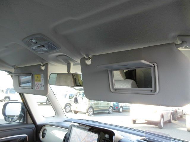 ワゴンＲスマイル ＨＹＢＲＩＤ　Ｘ　３型／スズキコネクト対応／サポカー　衝突安全ボディ　衝突被害軽減システム　全方位モニター付メモリーナビ　後席両側電動スライドドア　アイドリングストップ　プッシュスタート　オートエアコン　盗難防止システム（39枚目）