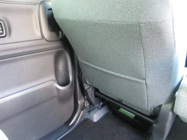 ワゴンＲスマイル ＨＹＢＲＩＤ　Ｘ　３型／スズキコネクト対応／サポカー　衝突安全ボディ　衝突被害軽減システム　全方位モニター付メモリーナビ　後席両側電動スライドドア　アイドリングストップ　プッシュスタート　オートエアコン　盗難防止システム（43枚目）