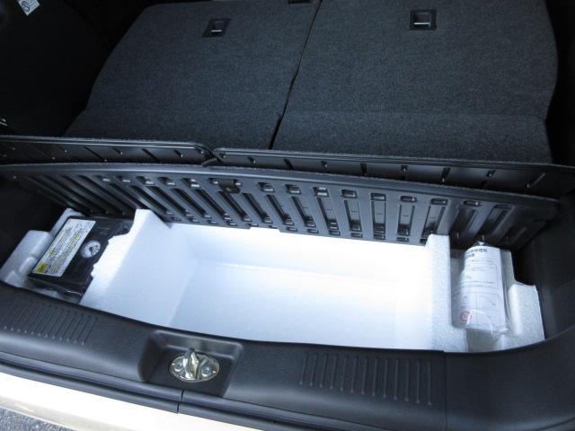 ワゴンＲスマイル ＨＹＢＲＩＤ　Ｘ　３型／スズキコネクト対応／サポカー　衝突安全ボディ　衝突被害軽減システム　全方位モニター付メモリーナビ　後席両側電動スライドドア　アイドリングストップ　プッシュスタート　オートエアコン　盗難防止システム（45枚目）