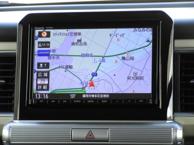 ���݈ʒu�ƖړI�n�ւ̓����������Ă����y�i�r�Q�[�V�����V�X�e���z�I�m��Ȃ��y�n�ł��S�����ł��ˁ�