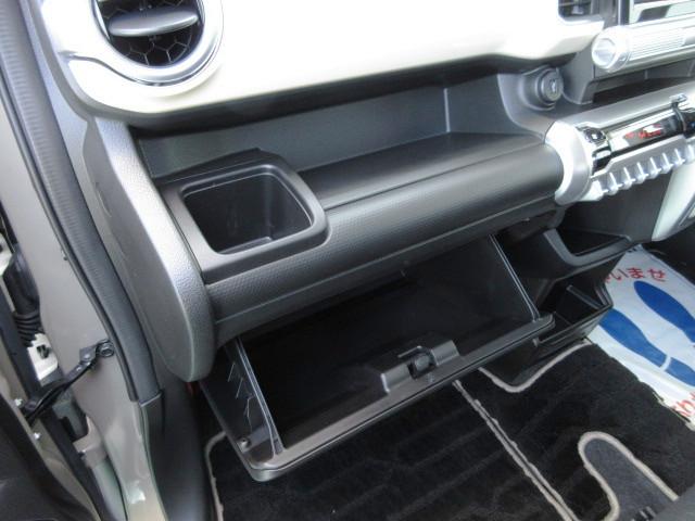 �Ԍ��؂Ȃǂ̓O���[�u�{�b�N�X�ց��������̎��̂r�q�r�G�A�o�b�O������Ȃɑ����I