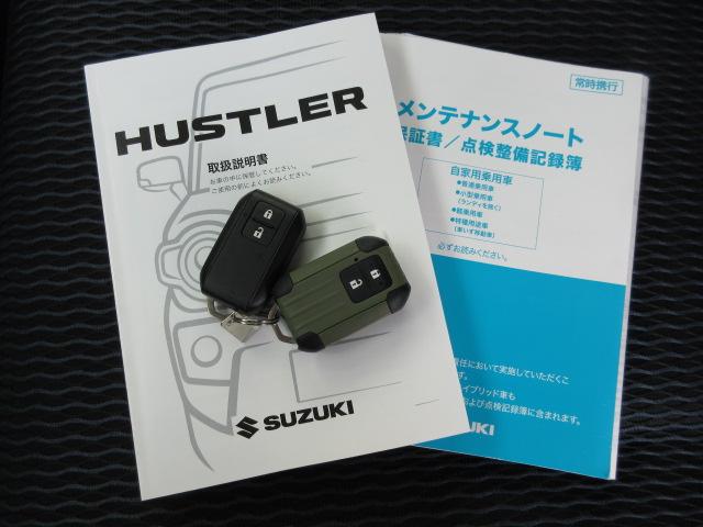 �֗��ȃX�}�[�g�L�[���Z�b�g�ł��p�ӁB�戵�������A�����e�i���X�m�[�g�i�ۏ؏��E�_�����������_�������L�^��j�t