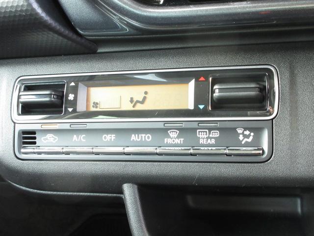 �ݒ肵�����x�Ɏ��������y�I�[�g�G�A�R���z����N��ʂ��Ďԓ������K�ɕۂ��܂���