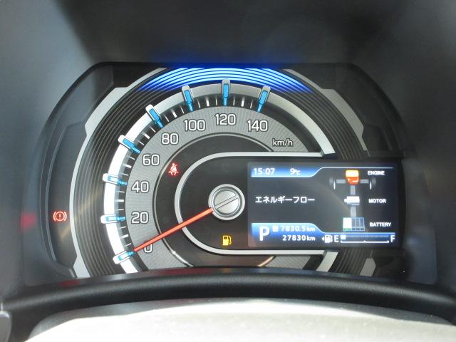 �G�R�h���C�u���y�������o���郁�[�^�[�p�l���B���ʂȕ\���́y�}���`�C���t�H���[�V�����f�B�X�v���C�z�B