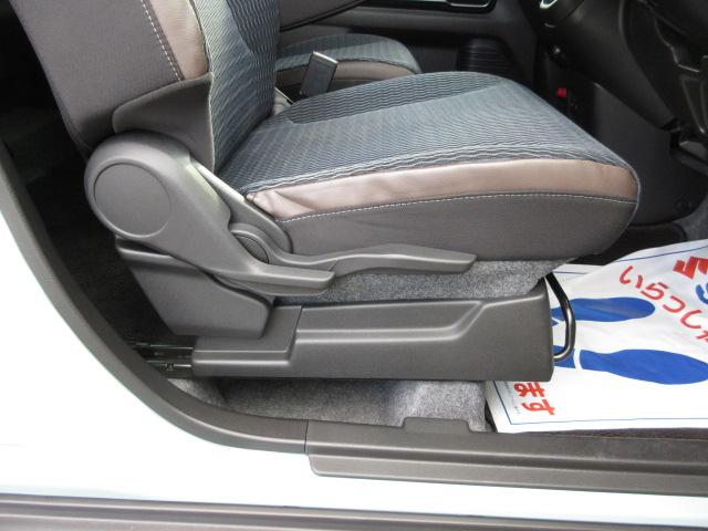 �^�]�Ȃ����D�݂̍����ɒ�������y�V�[�g���t�^�[�z