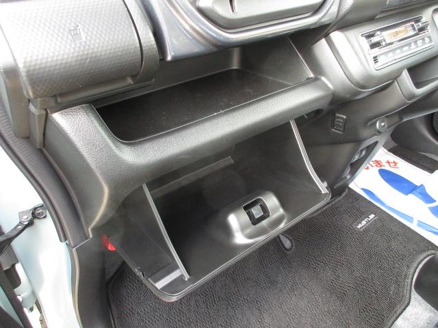 �Ԍ��؂Ȃǂ̓O���[�u�{�b�N�X�ց��������̎��̂r�q�r�G�A�o�b�O������Ȃɑ����I