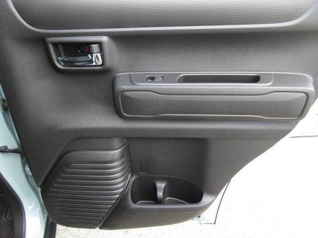 �����h�A�ɂ��A������h�����N��֗��Ɏ��[�ł���y�����h�A�|�P�b�g���h�����N�z���_�[�z���B