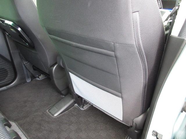 �^�]�Ȃ̌��ɂ͒n�}��d���̎��������[����̂ɕ֗��ȁy�V�[�g�o�b�N�|�P�b�g�z������܂��B