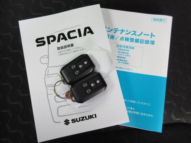 �X���C�h�h�A�̊J���ł���I�֗��ȃX�}�[�g�L�[���Z�b�g�ł��p�ӁB�戵�������A�����e�i���X�m�[�g�i�ۏ؏��E�_�����������_�������L�^��j�t