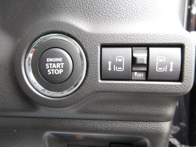 �{�^���P�ŃG���W�����n���y�L�[���X�v�b�V���X�^�[�g�z�I�C���r���C�U�[���W�������ł��B