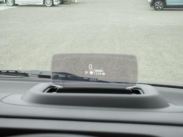 �^�]�ȑO���Ɂy�w�b�h�A�b�v�f�B�X�v���C�z�𓋍ځB�ԑ��E�V�t�g�ʒu�Ȃǂ̏���\���B