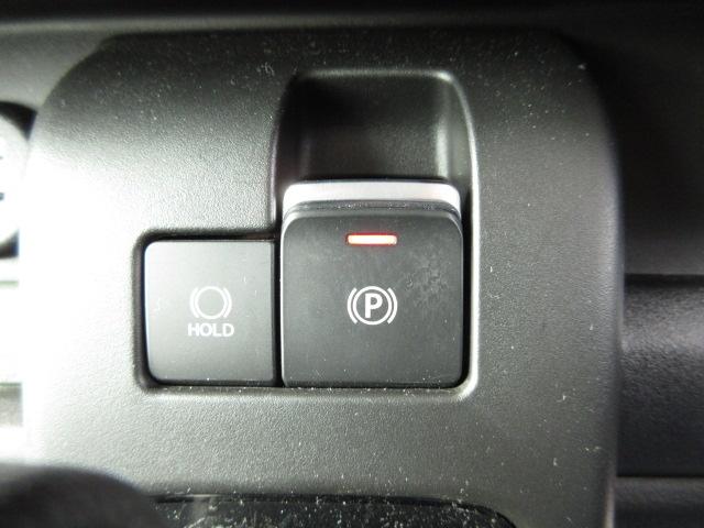 �X�C�b�`��ŊȒP����I�y�d���p�[�L���O�u���[�L�z